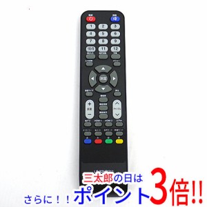 アズマ テレビの通販｜au PAY マーケット