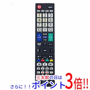 【中古即納】ミヨシ テレビ用リモコン シャープ アクオス対応 MRC-SH01 テレビリモコン