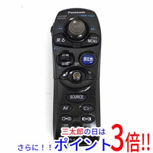 【中古即納】パナソニック Panasonic カーナビ用リモコン YEFX9995240 汎用タイプ