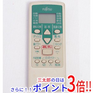 【中古即納】送料無料 富士通 FUJITSU エアコンリモコン AR-NE3