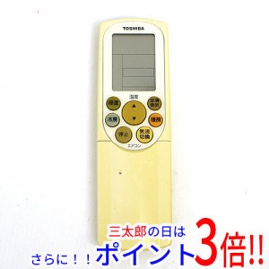 【中古即納】東芝 TOSHIBA エアコンリモコン WH-F1S