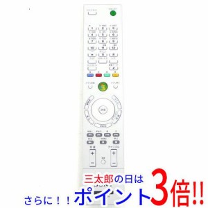 【中古即納】ソニー SONY PCリモコン RM-MCV20D