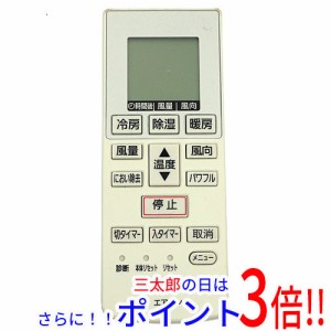 【中古即納】送料無料 パナソニック Panasonic エアコンリモコン A75C4638