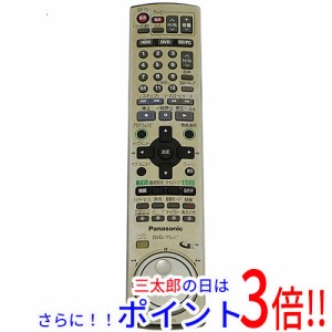 【中古即納】送料無料 パナソニック Panasonic DVDリモコン EUR7632X20