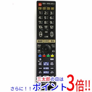 【中古即納】送料無料 日立 HITACHI テレビリモコン C-RT3 本体いたみ