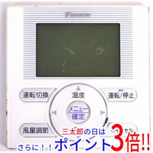 【中古即納】送料無料 ダイキン DAIKIN エアコンリモコン BRC1E2