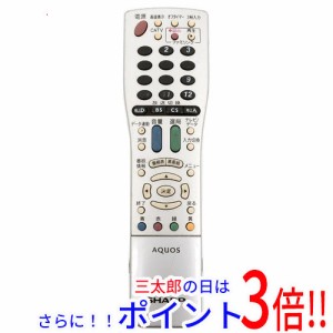 【中古即納】送料無料 シャープ SHARP製 テレビリモコン GA765WJSA 本体いたみ AQUOS（シャープ）