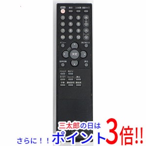 【中古即納】送料無料 ORION テレビ用リモコン LC-007 テレビリモコン