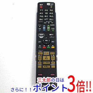 【中古即納】送料無料 シャープ SHARP製 ブルーレイディスクレコーダー用純正リモコン GA955PA AQUOS（シャープ）