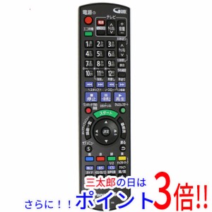 【中古即納】送料無料 パナソニック Panasonic BD/DVDレコーダー用リモコン N2QAYB000697