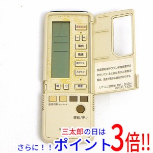 【中古即納】三菱電機 エアコンリモコン 3G3H 訳あり