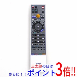 【中古即納】東芝 TOSHIBA製 HDD＆DVDレコーダー用リモコン SE-R0293