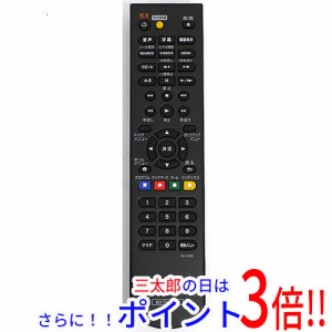 【中古即納】送料無料 パイオニア Pioneer ブルーレイプレーヤーリモコン RC-2432