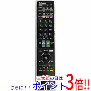 【中古即納】送料無料 シャープ SHARP製 液晶テレビ用リモコン GA888WJSA テレビリモコン AQUOS（シャープ）