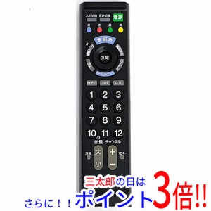 【中古即納】ソニー SONY テレビリモコン RM-PZ110D (B) ブラック