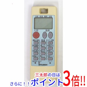 【中古即納】三菱電機 エアコンリモコン NA054