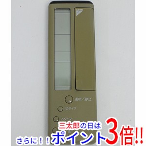 【中古即納】送料無料 ダイキン DAIKIN エアコンリモコン KRC111-3