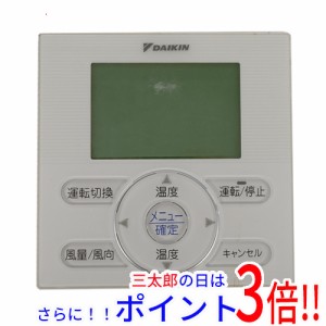 ダイキン 業務用 エアコン リモコンの通販｜au PAY マーケット