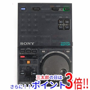 【中古即納】送料無料 ソニー SONY ワイヤレスエディタ ベータビデオデッキ用リモコン RMT-142