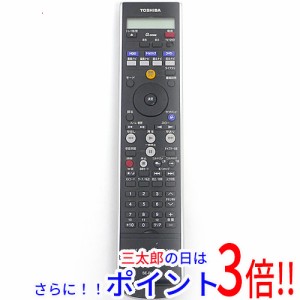 【中古即納】送料無料 東芝 TOSHIBA製 HDD＆DVDレコーダー用リモコン SE-R0138 本体いたみ
