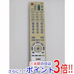 【中古即納】パナソニック Panasonic テレビ用リモコン EUR7610Y40 テレビリモコン