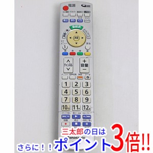 パナソニック 液晶テレビ 中古の通販｜au PAY マーケット