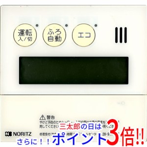 【中古即納】送料無料 ノーリツ 台所リモコン RC-E9101M