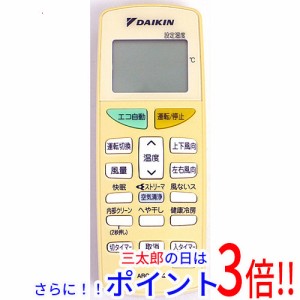 【中古即納】ダイキン DAIKIN エアコンリモコン ARC469A2