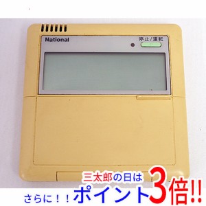 【中古即納】送料無料 パナソニック National 業務用エアコンリモコン CZ-10RTC