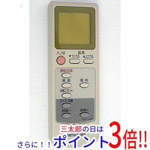 【中古即納】送料無料 三菱電機 エアコンリモコン EG64