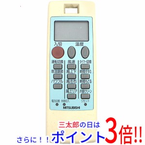 【中古即納】送料無料 三菱電機 エアコンリモコン NP101