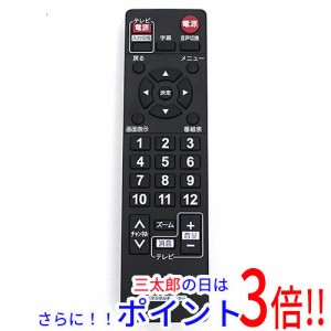 【中古即納】送料無料 バッファロー BUFFALO 地上デジタルチューナーDTV-S110用リモコン