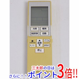 【中古即納】パナソニック Panasonic エアコンリモコン A75C3951