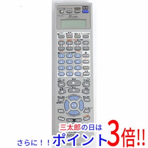 【中古即納】送料無料 JVC（ビクター） Victor ビデオ・DVDリモコン LP21036-042