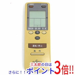 【中古即納】送料無料 富士通 FUJITSU エアコンリモコン AR-CB1