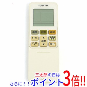 【中古即納】東芝 TOSHIBA エアコンリモコン WH-TA03EJ