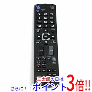 【中古即納】送料無料 アイ・オー・データ I-O DATA 地デジチューナー用リモコン HVT-BRC2