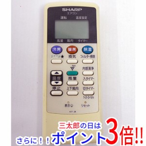 シャープ エアコン リモコンの通販｜au PAY マーケット