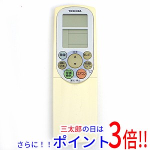 【中古即納】東芝 TOSHIBA エアコンリモコン WH-F4J