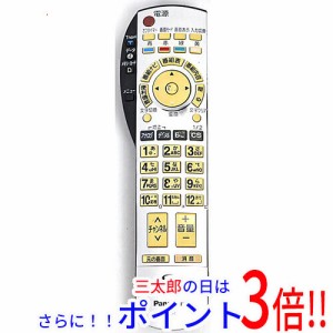 【中古即納】送料無料 パナソニック Panasonic テレビ用リモコン EUR7649Z20 テレビリモコン