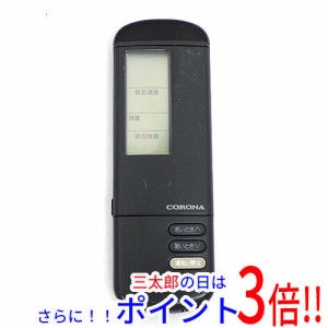 【中古即納】コロナ電業 エアコンリモコン CSH-251CV CSH-221CV