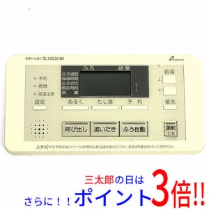 【中古即納】送料無料 パーパス 浴室リモコン FC-660