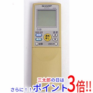 シャープ エアコン リモコン 中古の通販｜au PAY マーケット