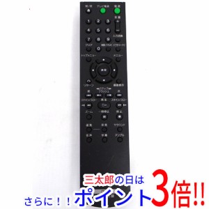 【中古即納】送料無料 ソニー SONY DVDプレーヤー用リモコン RMT-D185J