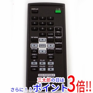 ポータブル dvd プレーヤー 3000円の通販｜au PAY マーケット