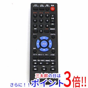 【中古即納】ダイニチ Wizz DVDポータブルDVDプレーヤー DV-PW920用リモコン RC-PW920 Wizz（ダイニチ電子）