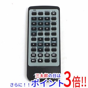 【中古即納】送料無料 グリーンハウス GREEN HOUSE DVDプレーヤーリモコン 10N1PDV-RC