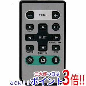 カロッツェリア ナビ 中古の通販｜au PAY マーケット