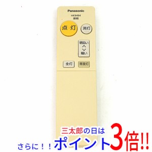 【中古即納】送料無料 Panasonic 照明器具用リモコン HK9494 パナソニック 既製品