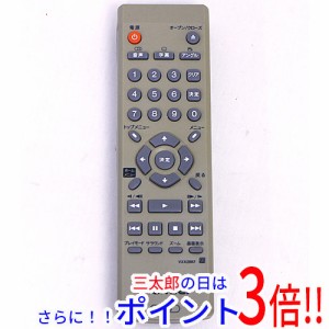 【中古即納】パイオニア Pioneer DVDリモコン VXX2867